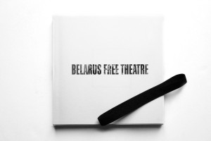 Belarus Free Theater