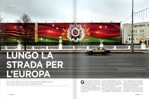 SACE MAG July 2014